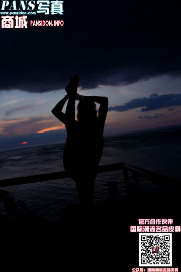 PANS写真第696期兰心-36P