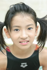 Yui Ichigo (苺ゆい)