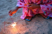 Yui Ichigo (苺ゆい)