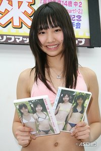 Miku Takaoka (高岡未来)