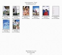 Nana Akiyama (秋山奈々)