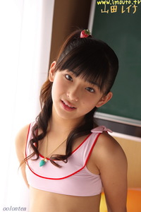 Reina Yamada (山田芮娜)