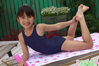 Maria Mizushima (真理亞 水嶋)