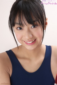 Arisa Machida (町田有沙)