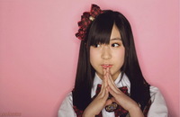 Erena Ono (小野惠令奈)