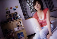 Erena Ono (小野惠令奈)